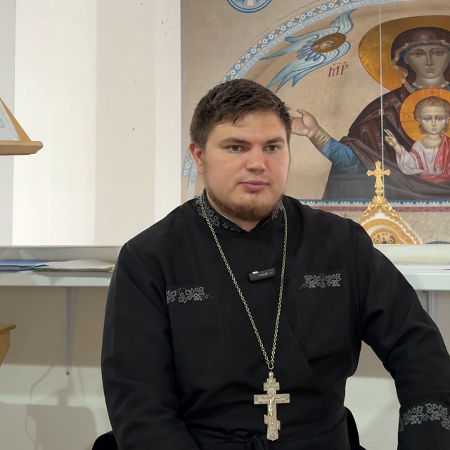 Отец Павел